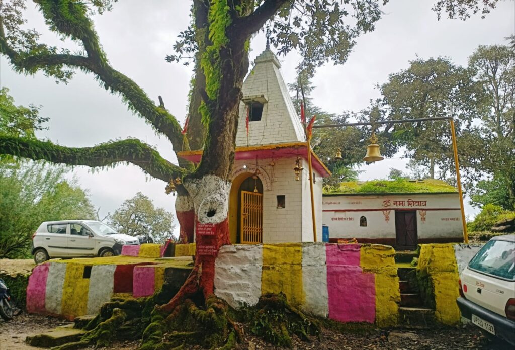 adadiyo mandir